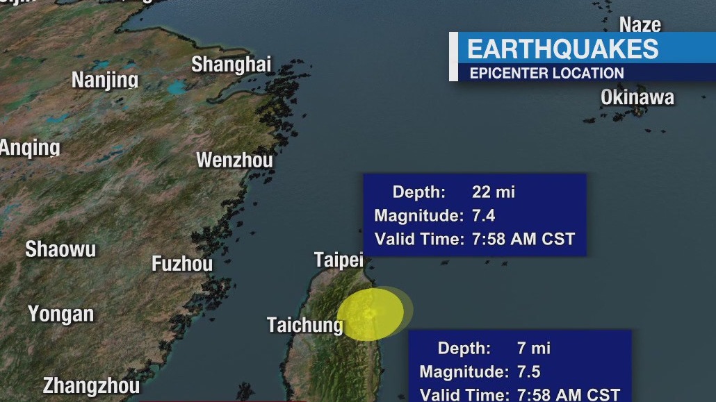 Massive earthquake rocks Taiwan